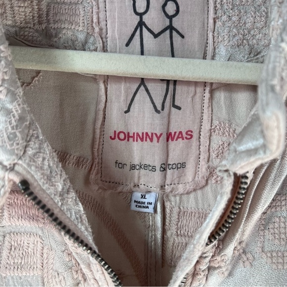 Johnny Was Bordi Satin Zip up Cinch Waist Jacket, Antique Beige, Extra Large XL - Picture 8 of 16